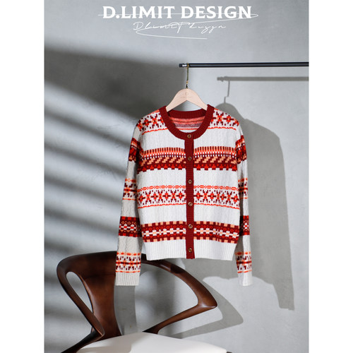 100绵羊毛费尔岛提花针织开衫毛衣DLYJ3314