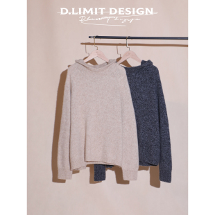 山羊绒桑蚕丝温柔软糯连帽针织毛衣DLSM601