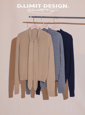 350G绵羊毛学院风打结领巾套头针织衫DLSS26622