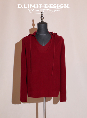 630G-100绵羊毛深U帽衫挂脖吊带叠穿两件套毛衣DLSS26675