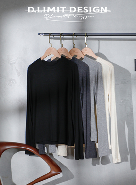 克什米尔山羊绒软糯圆领打底衫DLSX332