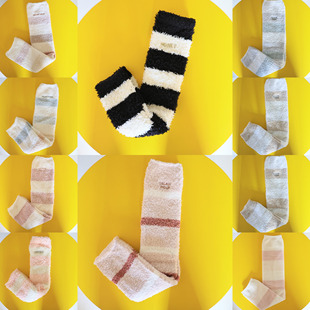 柔软珊瑚绒刺绣半边绒加厚GP糖果色保暖袜子 护膝 护腿冬季女