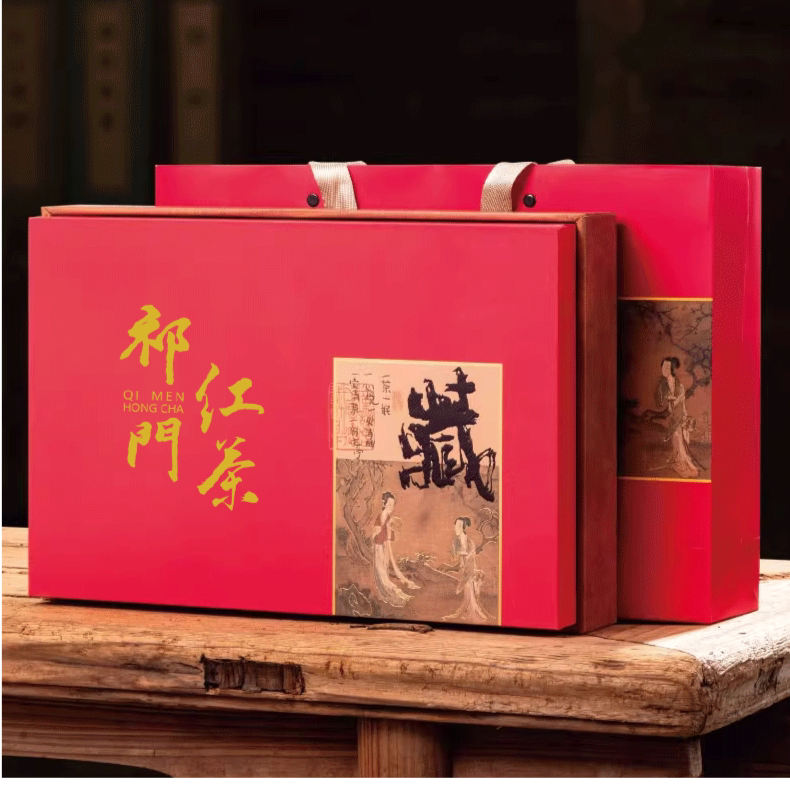 祁门红茶礼盒装送长辈朋友200克图片