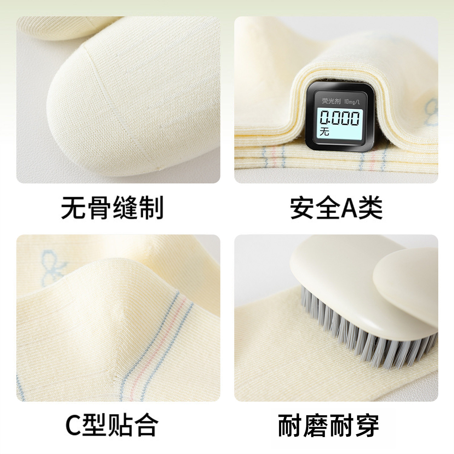 女童袜子秋冬无骨中筒儿童袜支持