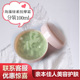 100ml 克丽缇娜海藻绿素按摩霜膏 拆分少许误差介意勿买