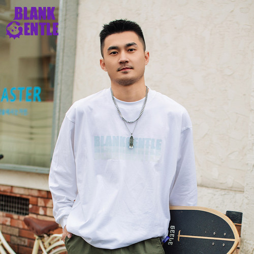 美式简约男款内搭T恤BlankGentle