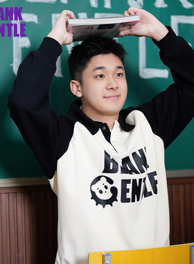 BlankGentle黑白撞色经典款翻领插肩袖卫衣大码男生休闲百搭宽松