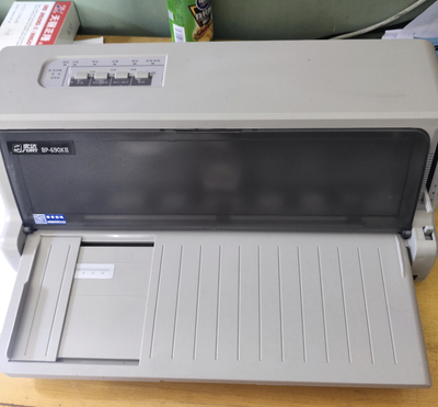 Start/实达打印机高速新款