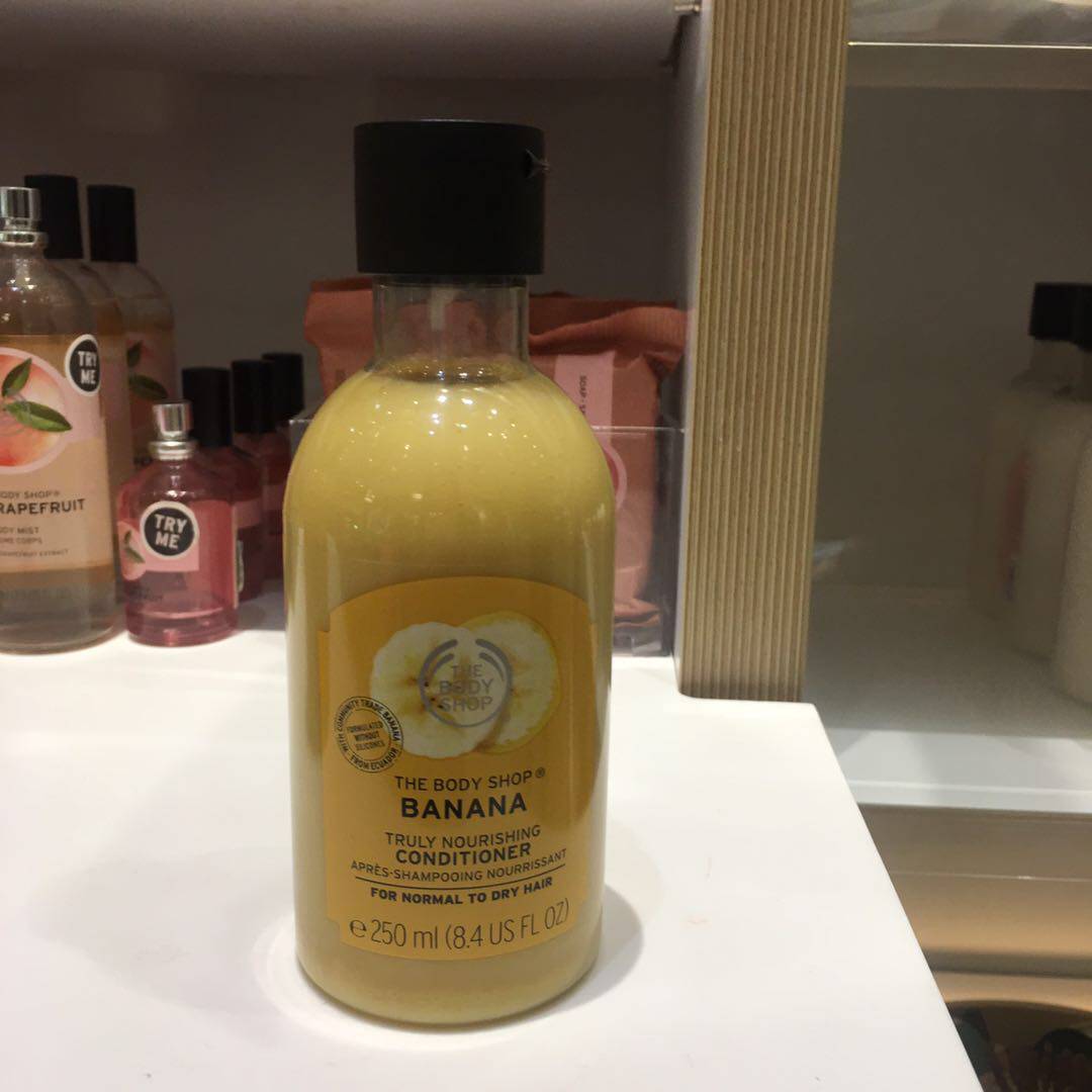 加拿大直邮THE BODY SHOP美体小铺香蕉护发素250ml 护发光亮顺滑|ruв категории туалетные чище/санитарно - гигиенических салфеток/бумага/Ароматерапия, шампунь/человек чистой, волосы чистой/уход/лепить, шампунь - от Buy2taobao.com для оказания профессиональной услуги покупки агента Taobao