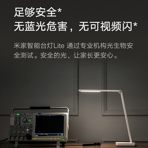 Умная настольная лампа для спальни, настольная лампа для обучения для кровати, фонарь, чтение, защита глаз
