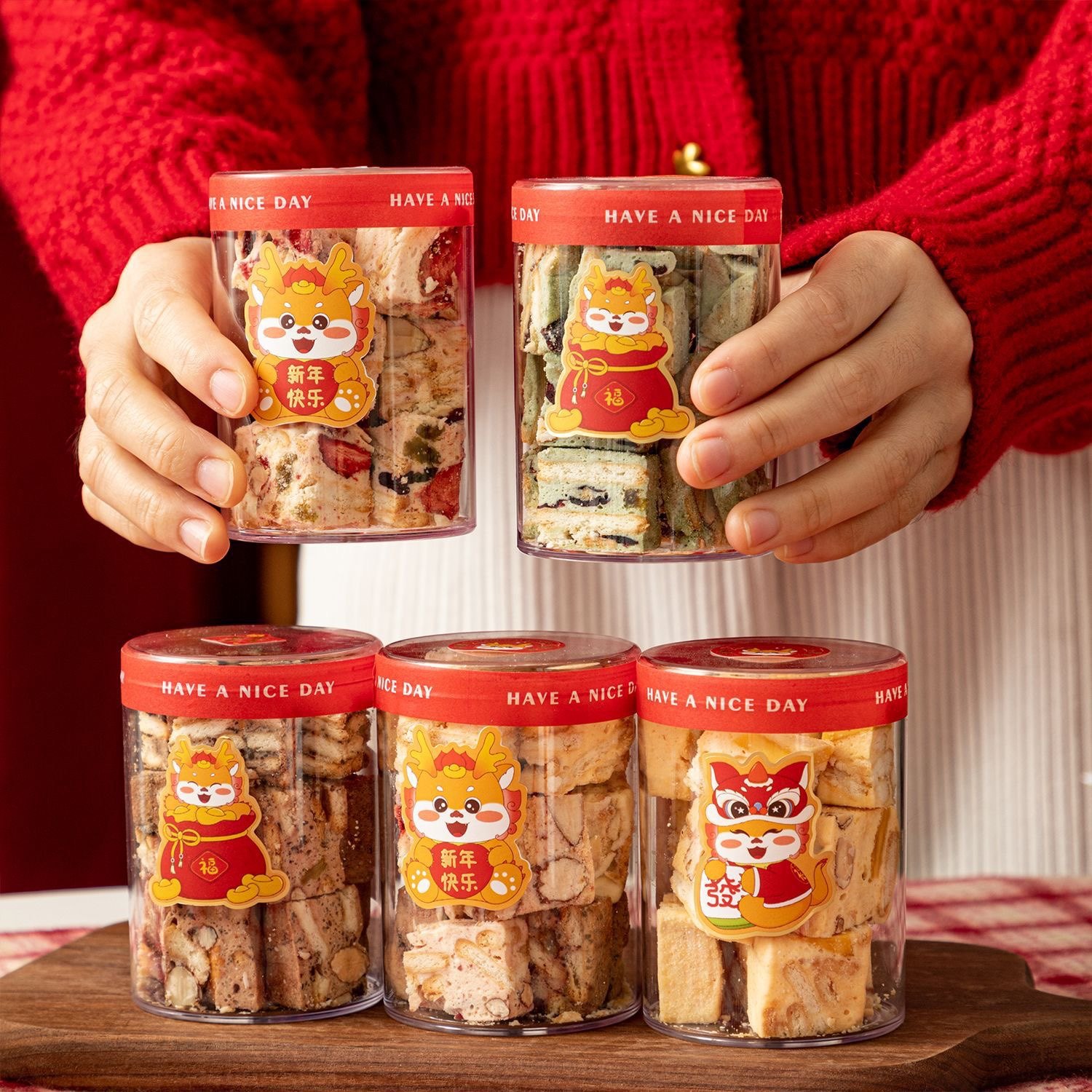 饼干罐曲奇饼干盒透明带盖亚克力圆形雪花酥包装盒新年贴纸