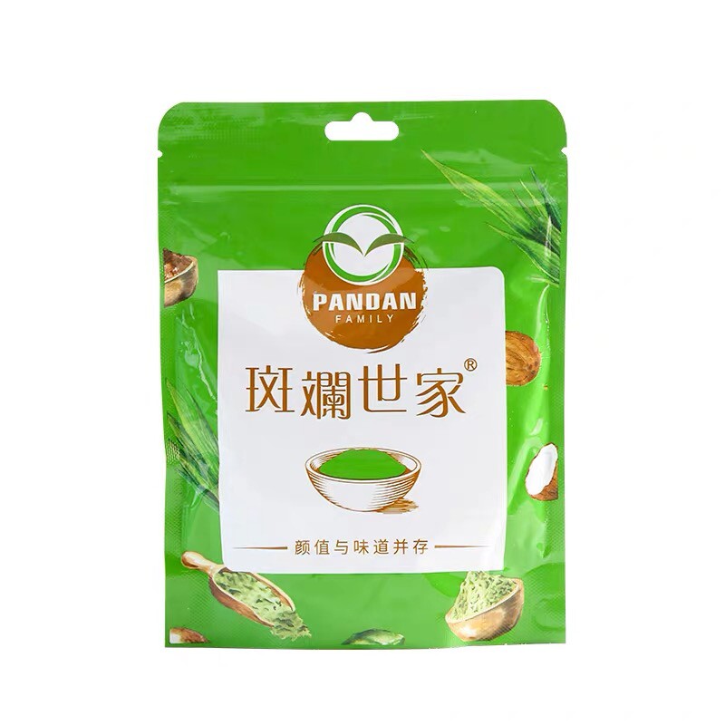 斑斓世家新鲜斑斓粉50g烘焙冻干香兰叶苗粉斑斓糕食用色素家用