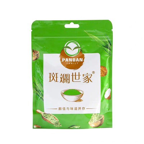 斑斓世家新鲜斑斓粉50g烘焙冻干香兰叶苗粉斑斓糕食用色素家用