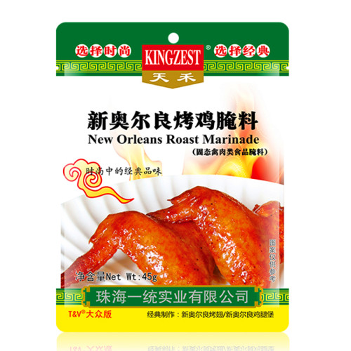 小谷粒烘焙  天禾新奥尔良烤鸡腌料蜜汁家用烤翅粉炸鸡烤肉烧烤料
