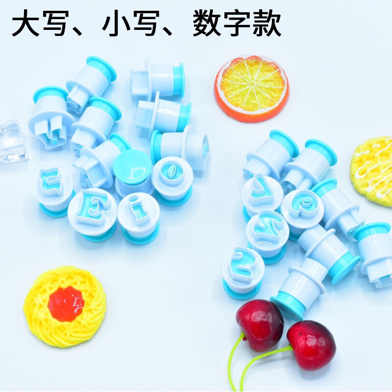 26个大小写字母数字饼干弹簧按压模翻糖蛋糕印花压模切模烘焙工具