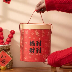 新年礼盒包装马年红色糖果饼干零食手提抱抱桶年货过年礼品盒空盒