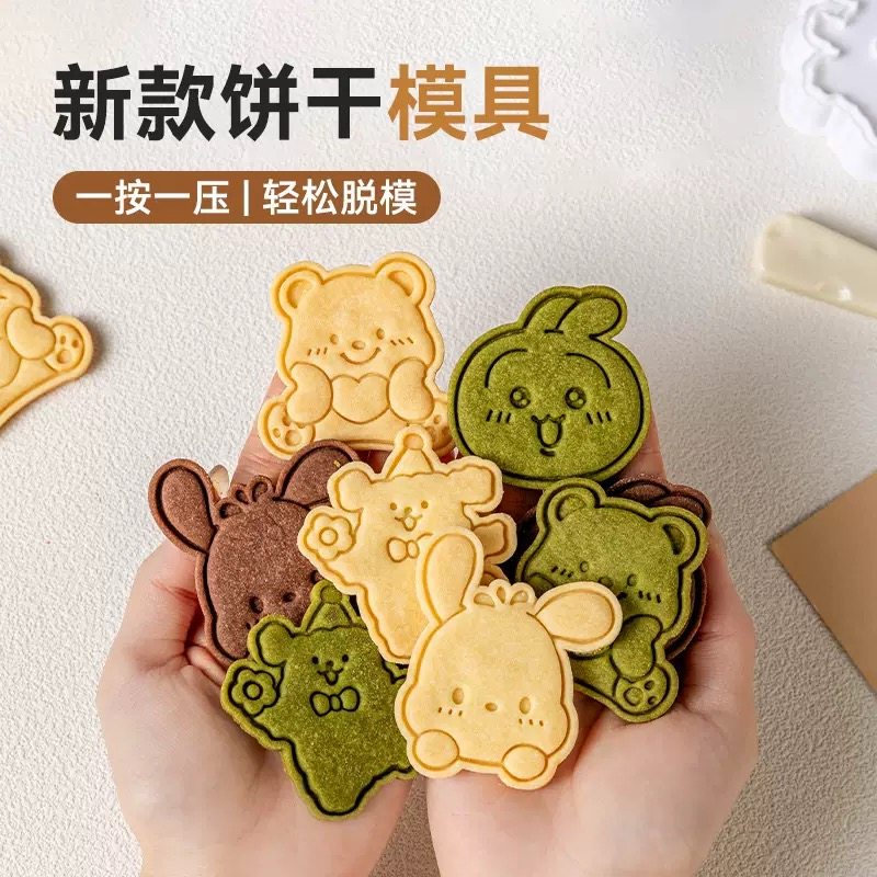 新款饼干模具可爱卡通动物饼干模具立体按压饼干模具翻糖工具模具