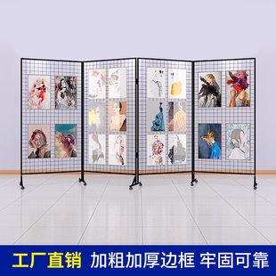 铁丝网格货架落地铁艺网片网架展会超市双面展示架地摊收纳置物架