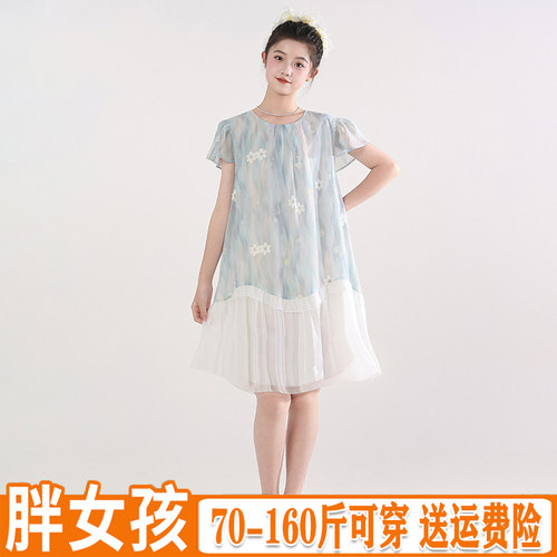 显瘦胖女童连衣裙甜美公主裙夏季