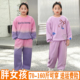新款 13岁胖女孩宽松运动两件套洋气 加肥加大秋装 胖女童卫衣套装