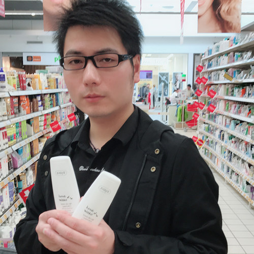 ZIAJA齐叶雅羊奶椰子鳄梨护手霜