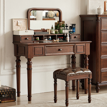美式乡村简约核桃木全实木卧室梳妆台桌凳化妆镜1.05米书桌写字桌