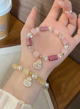 新中式超仙甜美小清新森系玉髓手串女高颜值镶钻葫芦福禄串珠