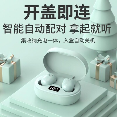 无线蓝牙耳机迷你触控