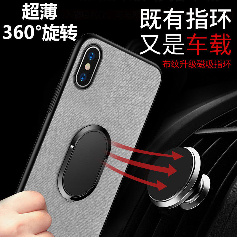 金属超薄隐形手机支架 磁吸指环车载 创意懒人圆形手机通用指环扣