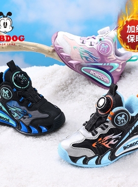 巴布豆狼头爆款二棉篮球鞋男女童皮面防滑潮搭实战篮球运动鞋6093