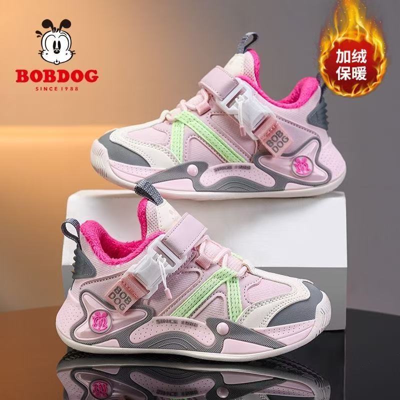 巴布豆磁吸扣冬季爆款男女童碎钉防滑潮款休闲运动鞋28-38码047
