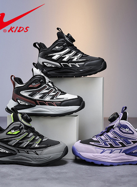 双星秋冬皮面碎钉防滑中大童百搭休闲运动鞋28-41码15177