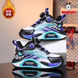 巴布豆男童二棉皮面双网潮搭休闲户外运动鞋 实战篮球鞋 643 冬季