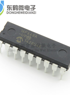 全新原装 PIC16F648 PIC16F648A-I/P 直插DIP-18 微控制器