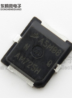 AFT05MS006NT1 贴片PLD1.5W A5M06射频功率放大管芯片IC 原装正品