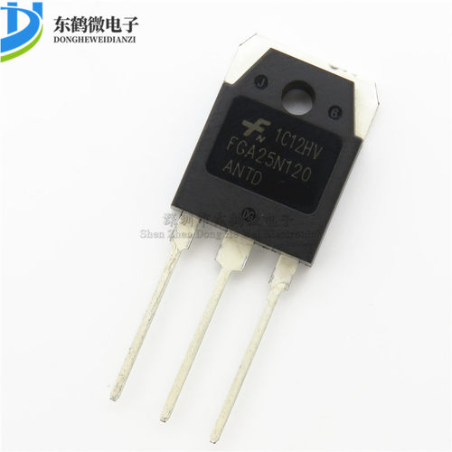 FGA25N120 FGA25N120ANTD 25A 1200V 电磁炉 功率管 IGBT场效应