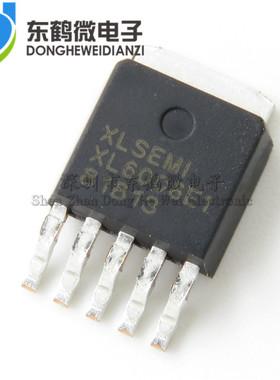 全新原装XL6008E1 XL6008 电源DC-DC升压IC 贴片TO252-5