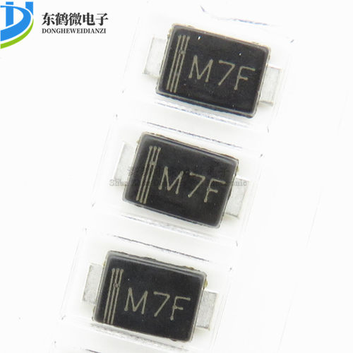 1N4007F M7F SMAF超薄1.1mm厚替代SMA M7整流二极管 （100个）