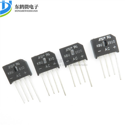 扁桥 KBU1010 KBU1510 KBU2510 KBU3510 25A/35A/1000V 整流桥堆