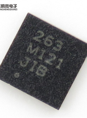 触摸传感器芯片MPR121QR2 MPR121QR MPR121 QFN20 原装正品