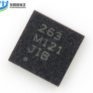 触摸传感器芯片MPR121QR2 MPR121QR MPR121 QFN20 原装正品