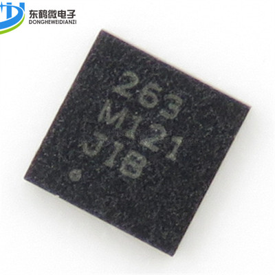 触摸传感器芯片MPR121QR2 MPR121QR MPR121 QFN20 原装正品