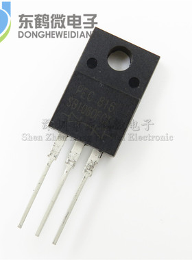 强茂 SB1060FCT TO-220F 10A 60V 肖特基二极管 全新SB1060