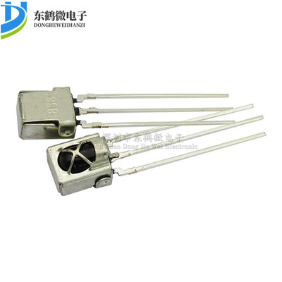 VS1838B 接收头 HX1838 通用一体化万能红外接收头 接收管 PC638