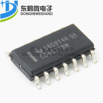 CD4077BM96 SOP-14 全新原装 模拟/逻辑芯片 贴片 CD4077