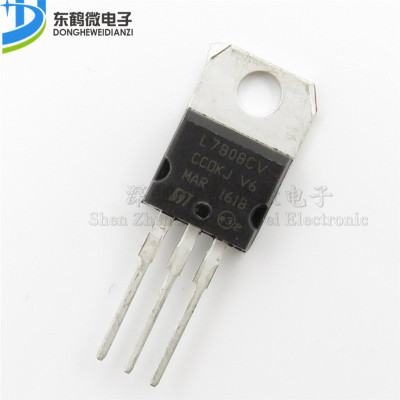 全新L7808CV 直插TO-220 三端稳压三极管8V L7808 可直接拍
