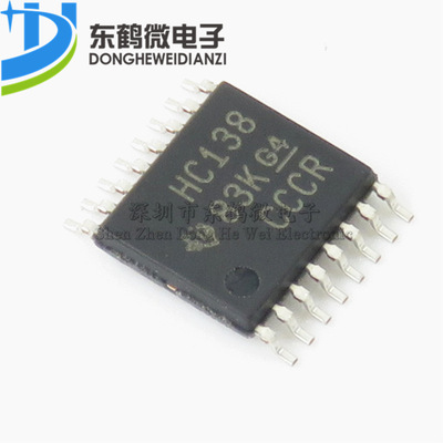 SN74HC138PWR 丝印:HC138 TSSOP-16 全新原装 模拟/逻辑芯片