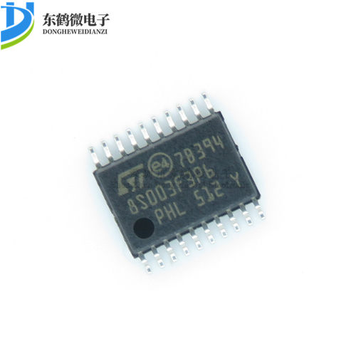单片机STM8S003F3P6MCU