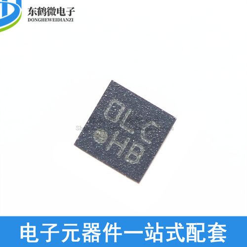 加速度传感器贴片LGA-12BMA222