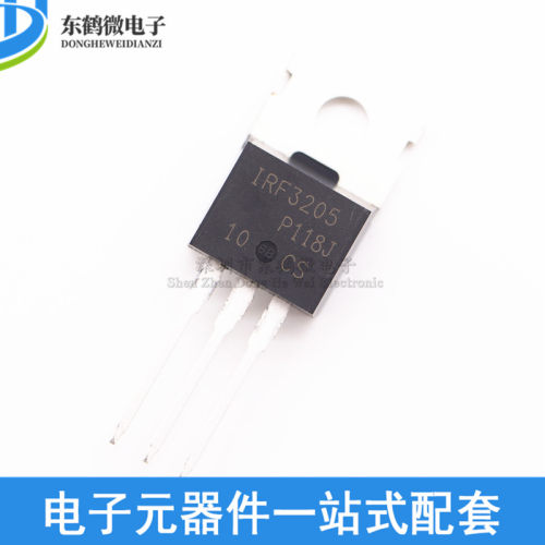 原装正品场效应管逆变器